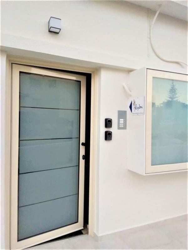 Alisahni Home 1 Kato Daratso Quarto foto